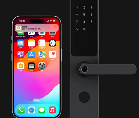望牛墩镇iPhone维修站分享在iPhone上使用家庭钥匙开启智能门锁 
