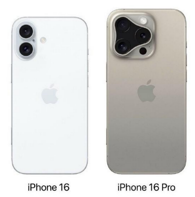 望牛墩镇苹果16维修网点分享iPhone16系列提升明显吗 