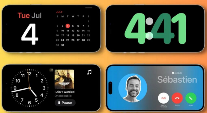 望牛墩镇苹果手机维修分享iOS17横屏充电待机显示有什么好处 