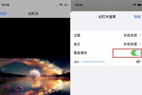 望牛墩镇苹果14维修店分享iPhone14相册视频如何循环播放