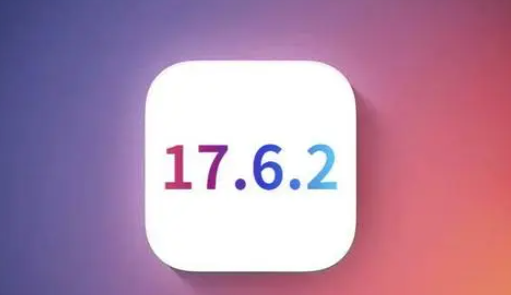 望牛墩镇苹望牛墩镇果维修店铺分析iOS 17.6.2即将发布