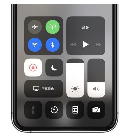 望牛墩镇苹果14维修店分享iPhone 14手电筒按键灰了怎么办 