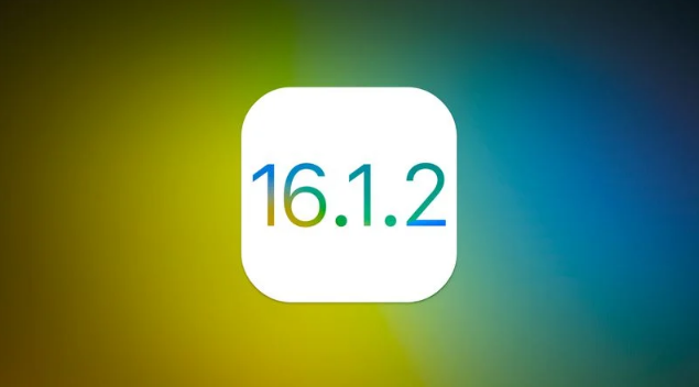 望牛墩镇苹果维修分享iOS 16.2有Bug能降级吗？ iOS 16.1.2已关闭验证 