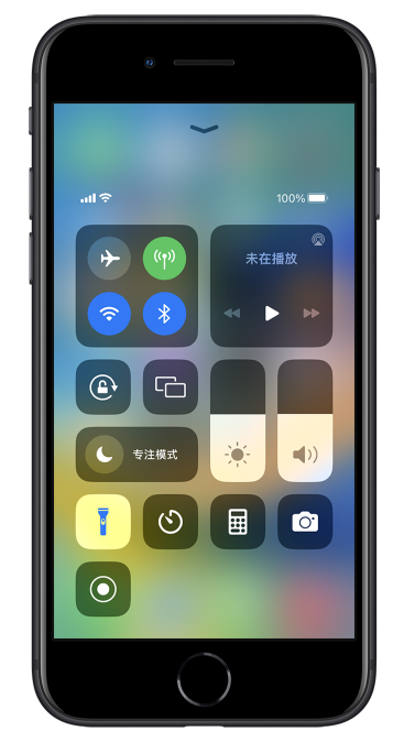 望牛墩镇苹果14维修分享苹果iPhone 14 Pro手电筒开启方法 