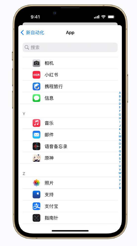 望牛墩镇苹果手机维修分享iPhone 实用小技巧 