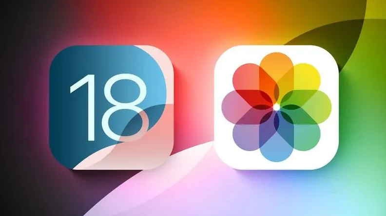 望牛墩镇苹果手机维修分享苹果 iOS / iPadOS 18.1Beta 3 发布 